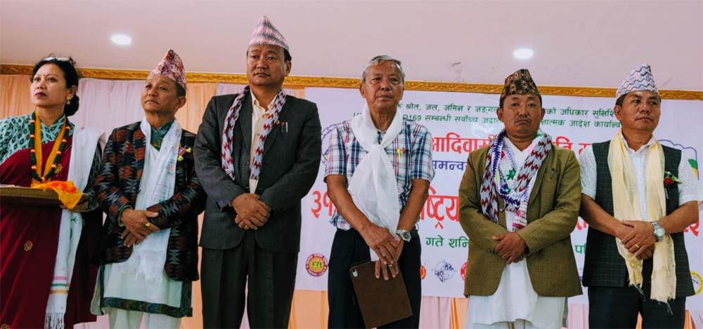 धरानमा भव्यताका साथ आदिवासी जनजाति दिवस (१६ तस्वीरसहित)