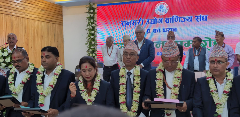 धरानमा फेरि सुरुङ मार्गको चर्चा, सुनसरी उद्योग वाणिज्य संघका पदाधिकारीले खाए सपथ (३८ तस्वीरसहित)