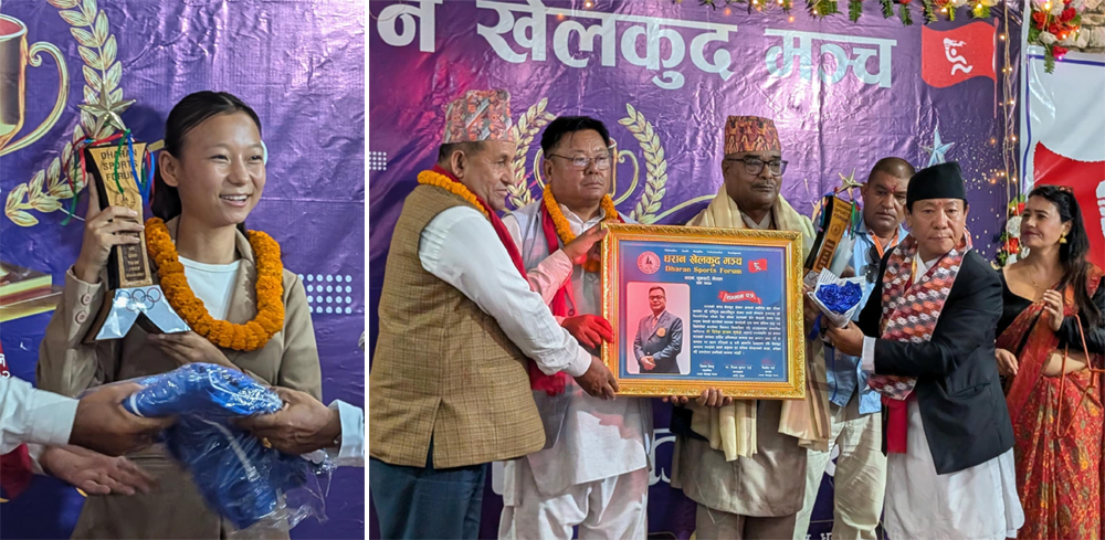 धरानमा साहिल राई र वर्षा राईले पाए ३० हजार नगदसहित अवार्ड, अन्य पनि नगदसहित सम्मानित