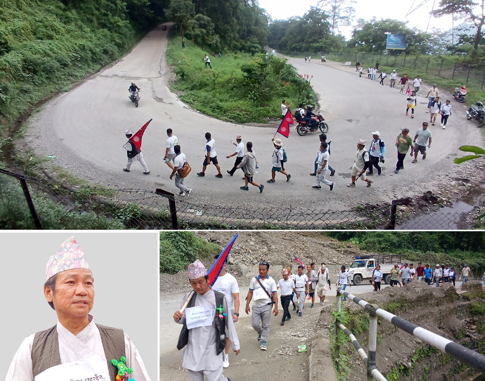 हर्क साम्पाङको आवाज र आर्तनादसहितको सन्देश