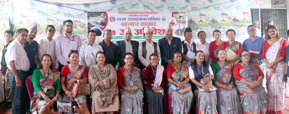 अन्ततः ढिलै भएपनि धरान उपमहानगरपालिकाको बजेट सार्वजनिक, धरान-१५ मा सबैभन्दा बढी बजेट