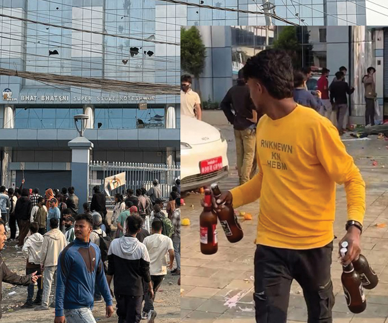 लुटिएका सामान नकिन्न प्रहरीको आग्रह