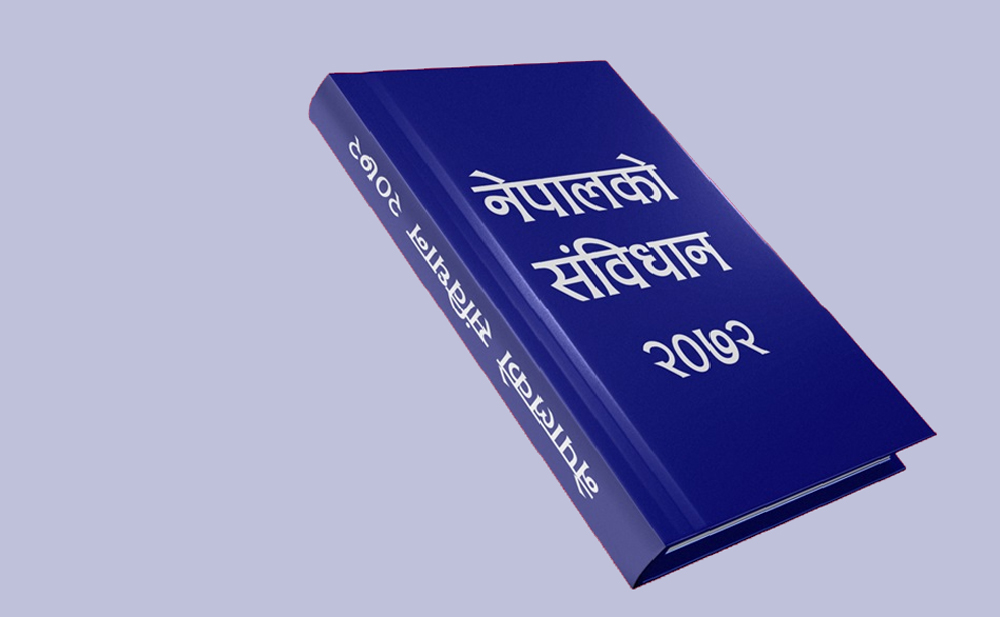 संविधान दिवस: नेपालको संविधान र समस्या नेतृत्वको नेतृत्व शैलीमा