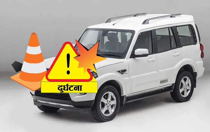 इटहरीमा दुर्घटनाः स्कारपियोको ठक्करले फ्याक्ट्रीका कामदारको ज्यान गयो
