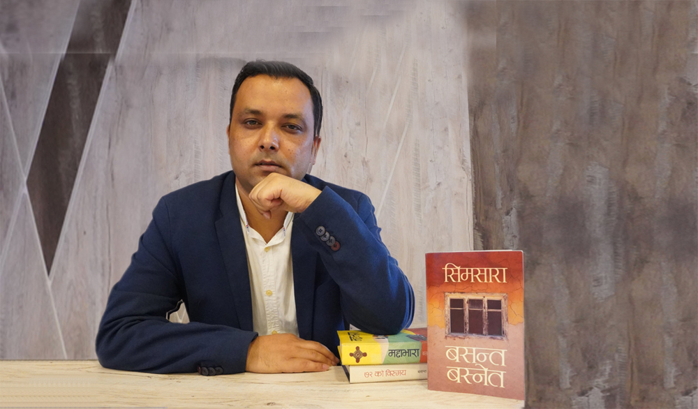 धरानमा बसन्त बस्नेतको ‘सिमसारा’ लाई दुईलाखको पुरस्कार दिने घोषणा