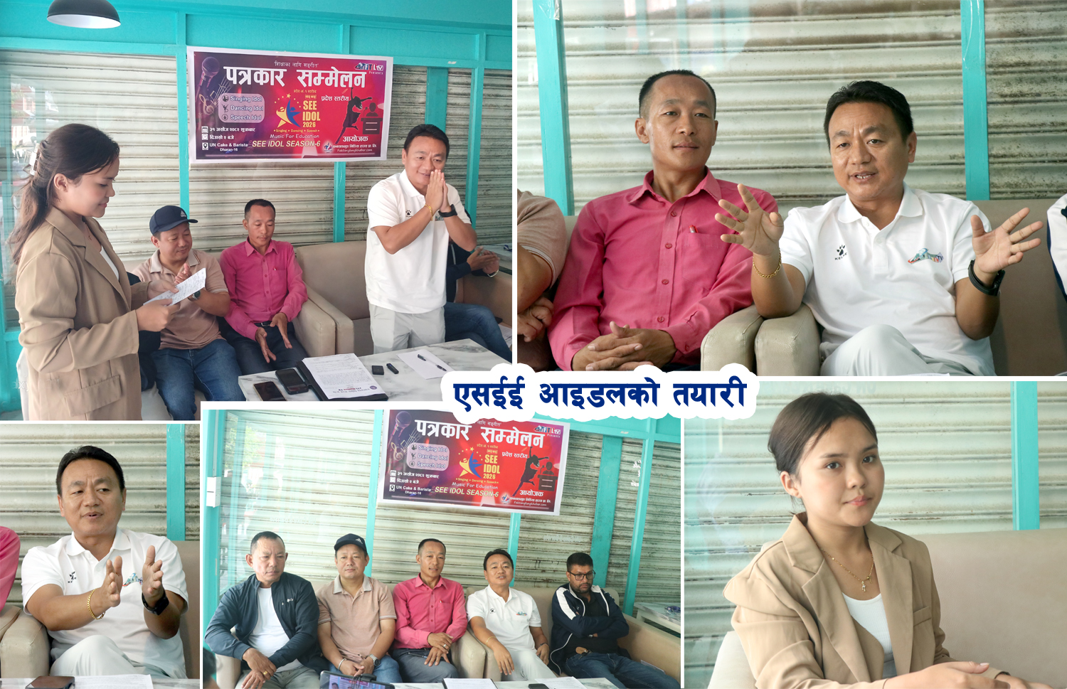 धरानमा अब विद्यार्थीले बोलेरै, गाएरै र नृत्य देखाएर एक लाख नगद पाउने, निःशुल्क कलेज पढ्न पाइने