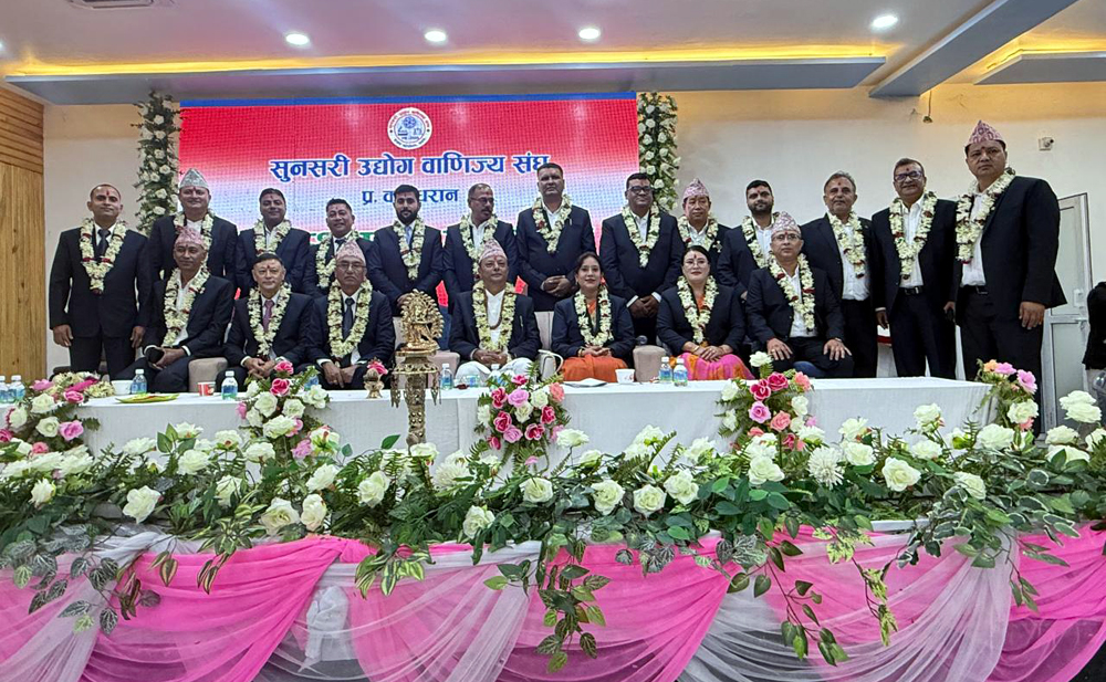सुनसरी उद्योग वाणिज्य संघको पदाधिकारी चयन