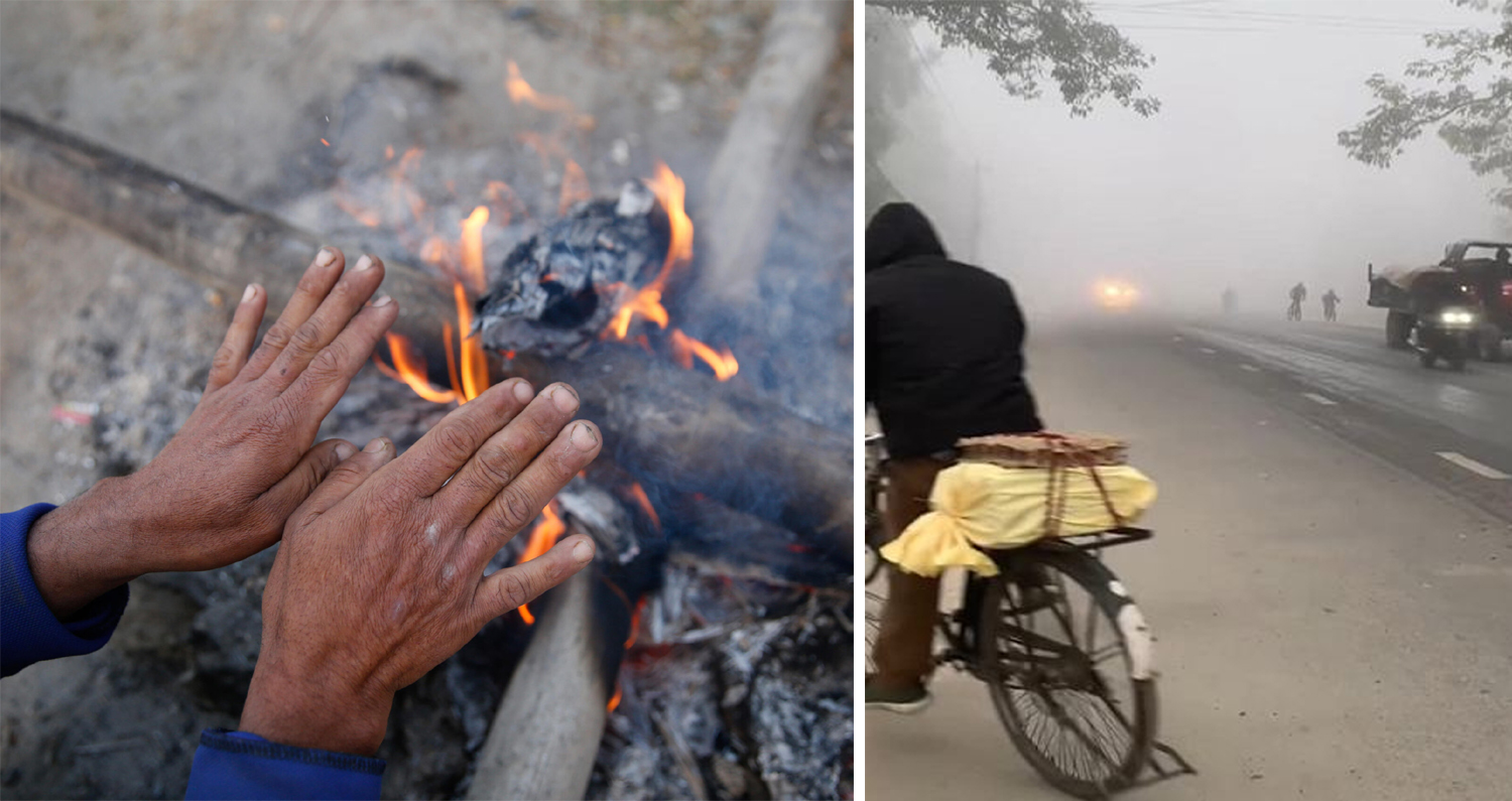 अब केहीदिन चिसो थप बढ्ने, कोशीमा दिनभरजसो हुस्सु र कुहिरो