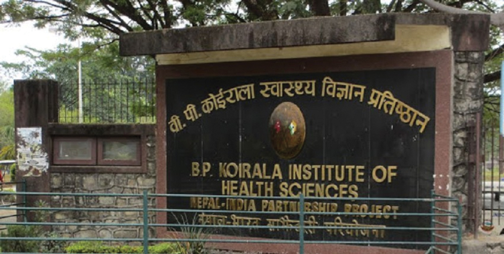 धरानको बीपी प्रतिष्ठानमा एक हजारभन्दा बढी विद्यार्थी तथा चिकित्सकहरू सहभागी हुने