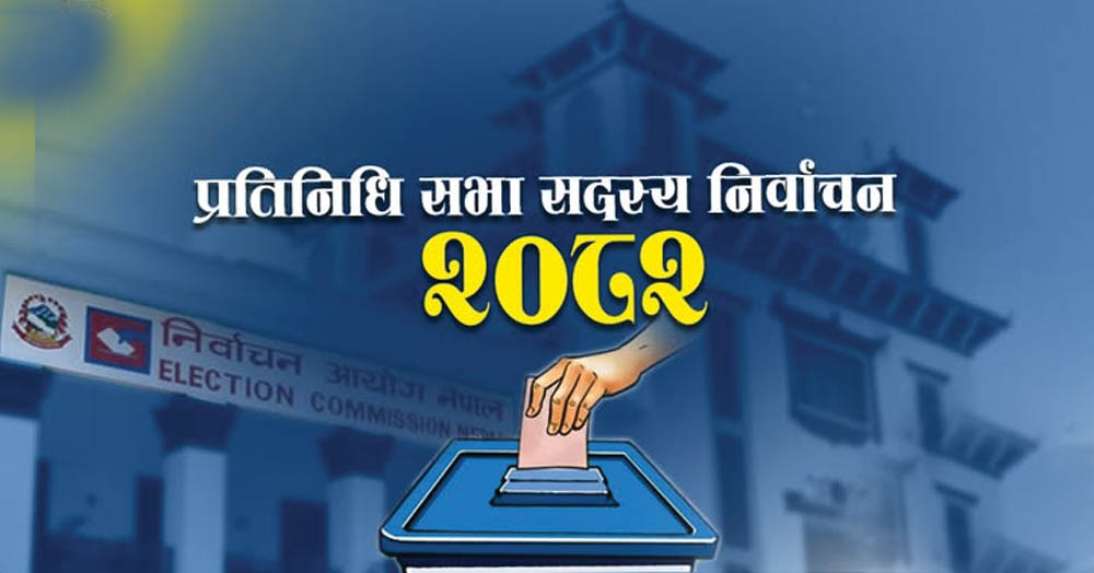 निर्वाचनको तयारी अन्तिम चरणमा, ६५ दल प्रतिस्पर्धामा