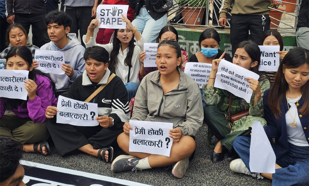 धरानमा इनिशा विकको न्यायका लागि प्रदर्शन