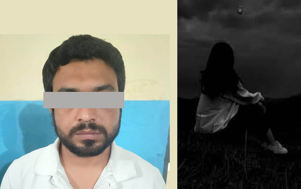 धरानको साकेला पार्कनजिकै एकान्त जंगलमा किशोरीमाथि जबरजस्ती, एकजना समातिए
