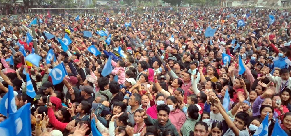 आशैआशमा रास्वपालाई मतदान