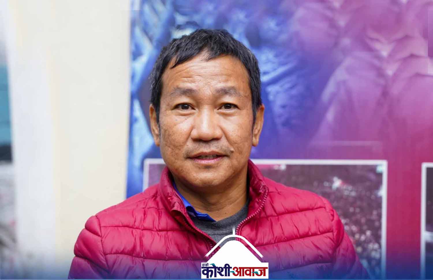 सरकारको विरोधमात्रै गर्दैनौं, समर्थन पनि गर्छौंः हर्क साम्पाङ