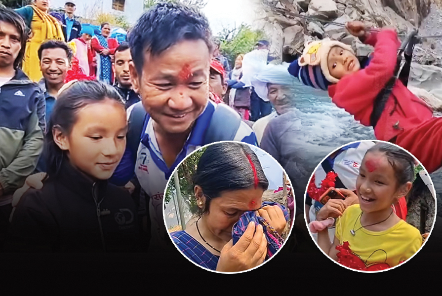सांसद् हर्क साम्पाङले गर्दा ८ वर्षीया बालिकाले डिग्रीसम्म पढ्न पाउने भइन्