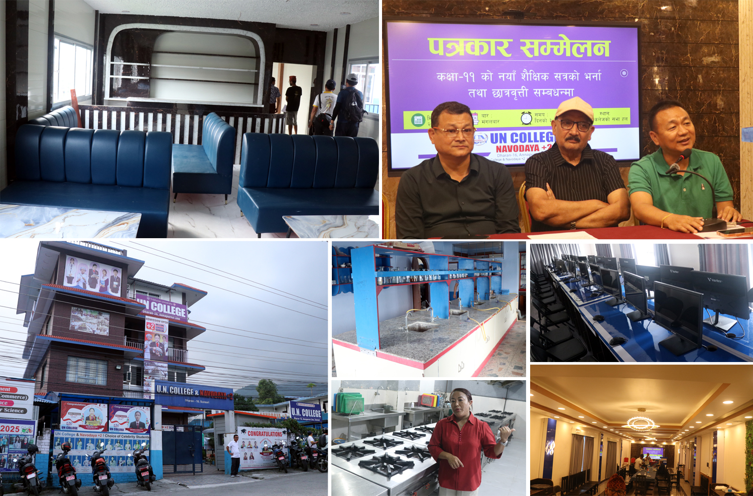 धरानको युएन, नवोदय कलेजले करोडको लगानीमा प्रयोगशाला निर्माण