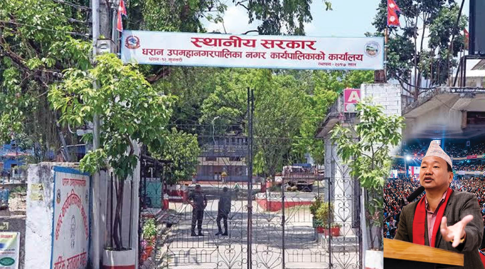 धरानसहितका स्थानीय तहलाई बजेट किन नल्याएको भन्दै बालेन सरकारले माग्यो स्पष्टीकरण