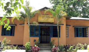 धरानमा ३५ करोड लगानी, उद्योगमा ३५० जनाले रोजगारी पाउने