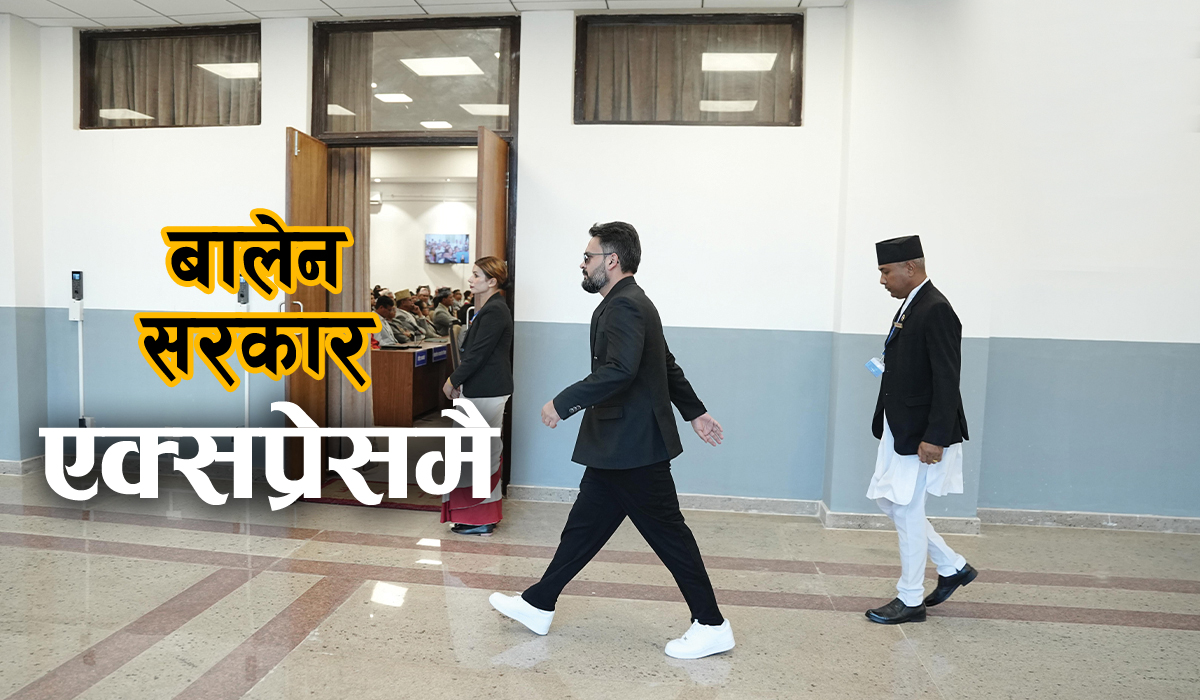 बालेन सरकारका १०० दिनः सुधारसहित महत्वपूर्ण काम, नतिजा पर्खिनुपर्ने