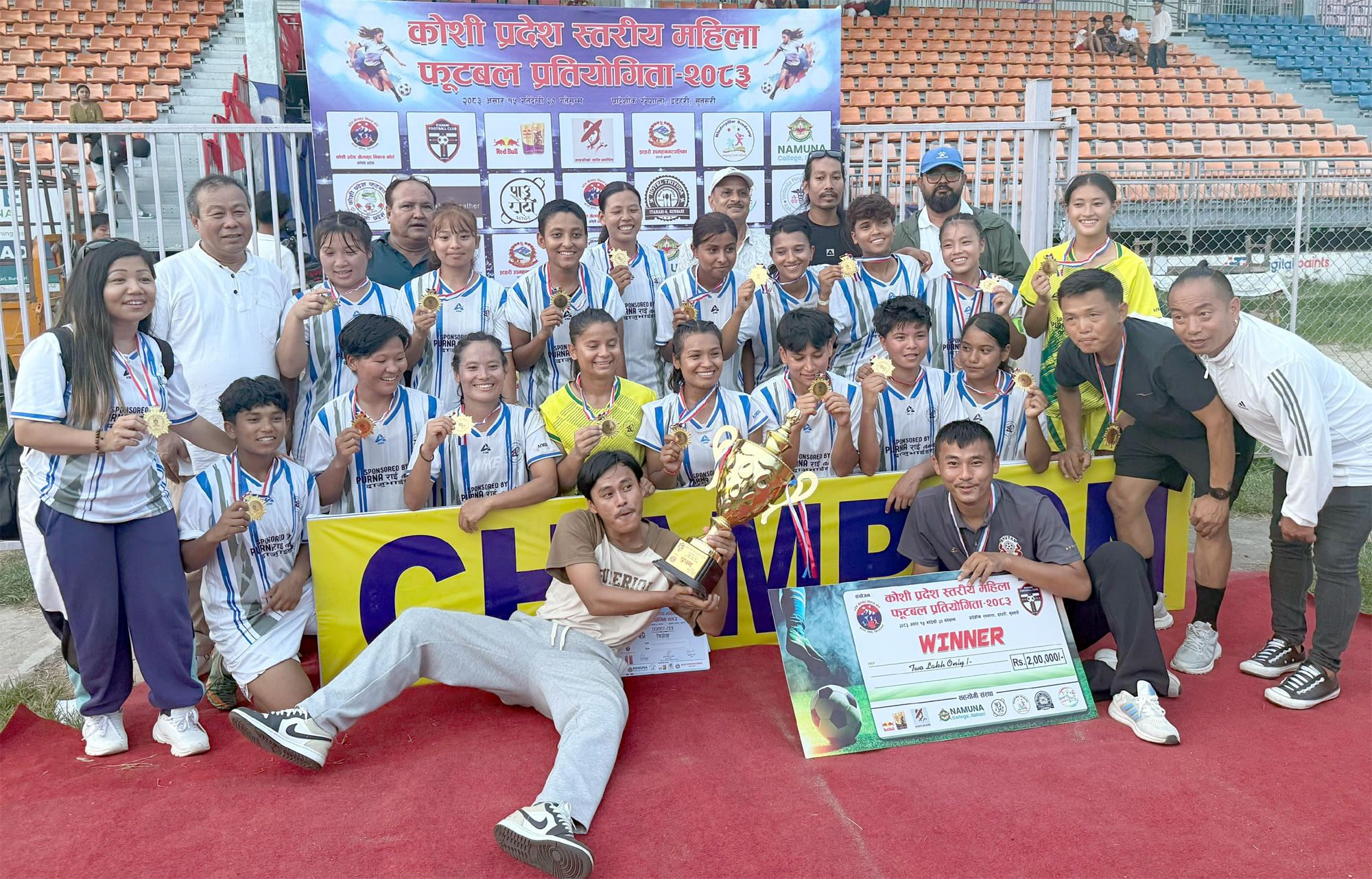 धरान च्याम्पियन बन्दै जित्यो २ लाख, समीक्षा याख्खा बनिन् नायक