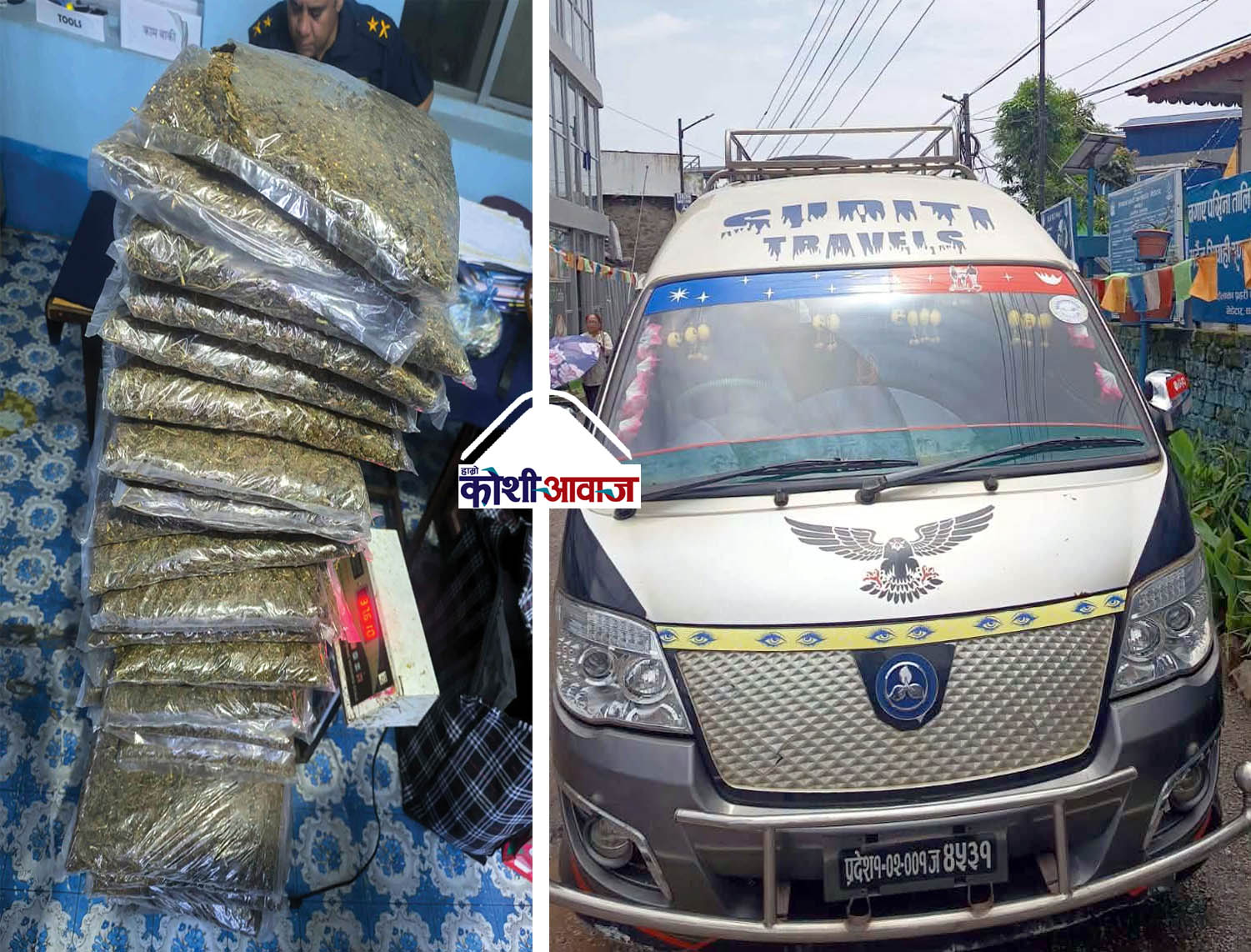 गाँजा भेटिएपछि धरान आइनपुग्दै महिलासहित दुईजना समातिए