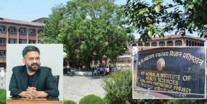 धरानको बीपी प्रतिष्ठानलसहित सबै प्रदेशमा सुविधासम्पन्न जलन उपचार केन्द्र स्थापना गर्न प्रधानमन्त्रीको निर्देशन