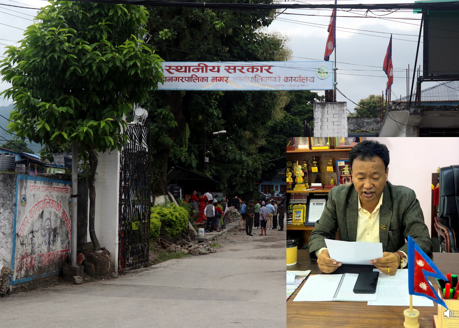 धरान उपमहानगरपालिकाले १० लाख दिने, व्यक्तिगत ‘क्युआर’ मा कडाइ