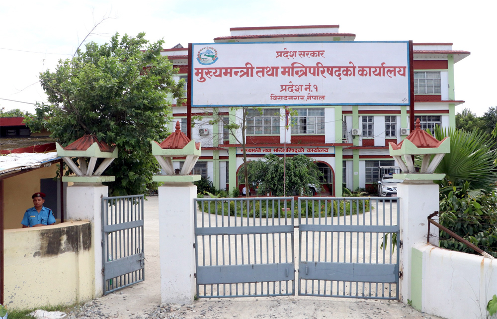 कोशी सरकारले भोटेकोशी बाढी प्रभावितलाई ३ करोड दिने