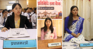धरानका किशोरी जब बने राष्ट्रपति, प्रधानमन्त्री, सभामुख, मन्त्री !