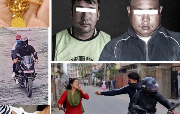 जसले लुटे धरानदेखि काठमाडौंसम्म सुन, धरानमा घाँटीबाट लुटेको सुन बरामद