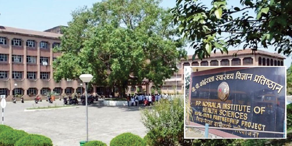 धरानको बीपी प्रतिष्ठानसहितका अस्पतालमा ५० शव अट्ने शवगृह बनाउने निर्णय