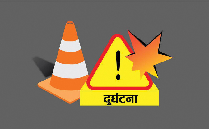 स्कुटी र सफारीले ठक्करले दुईजनाको मृत्यु