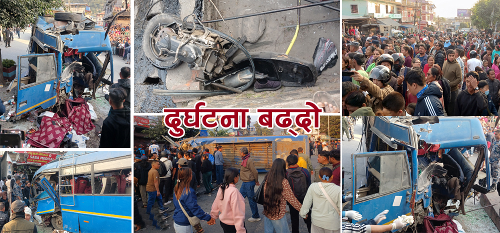 कोशीमा १० लाख सवारी साधन, बढ्दै दुर्घटना, ४४० जनाको मृत्यु, १० हजार बढी घाइते