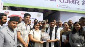 इटहरीमा सीप तथा रोजगार मेला शुरु
