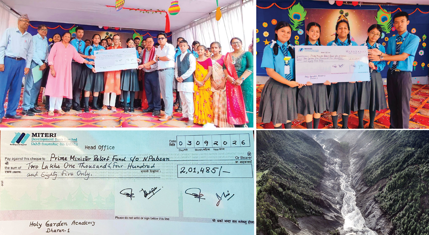 धराने विद्यार्थीको मन, बजारमा सहयोग उठाएर प्रधानमन्त्री कोषमा २ लाख बढी पठाए, शिक्षकले थपिदिए तलब