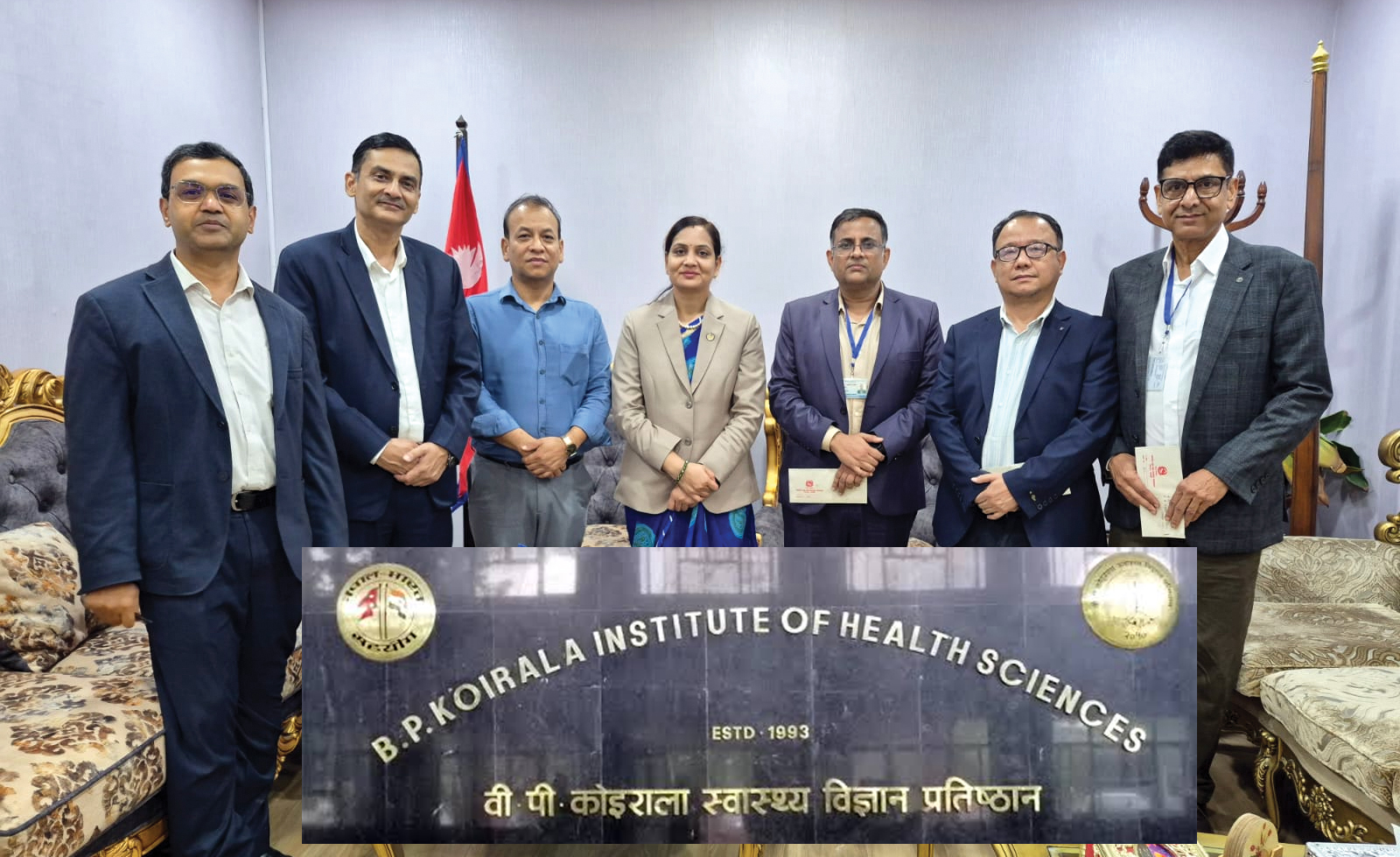 धरानको बीपी प्रतिष्ठानमा शिक्षाध्यक्षमा झा, रजिष्ट्रारमा बराल र अस्पताल निर्देशकमा लिम्बू नियुक्त