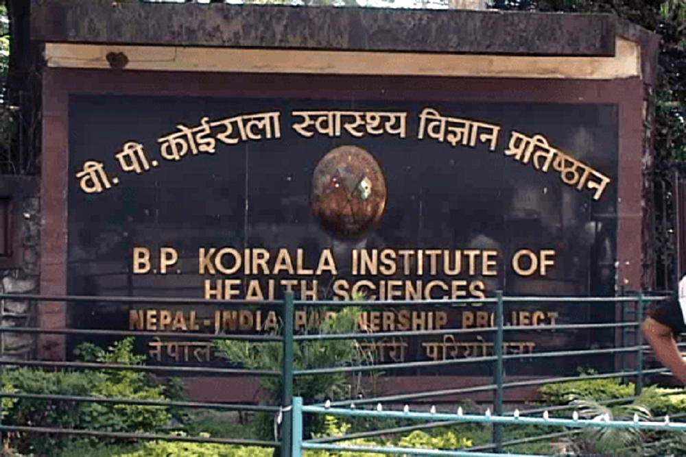 धरानको बीपी प्रतिष्ठानले प्रधानमन्त्री कोषमा ३७ लाख बढी पठायो