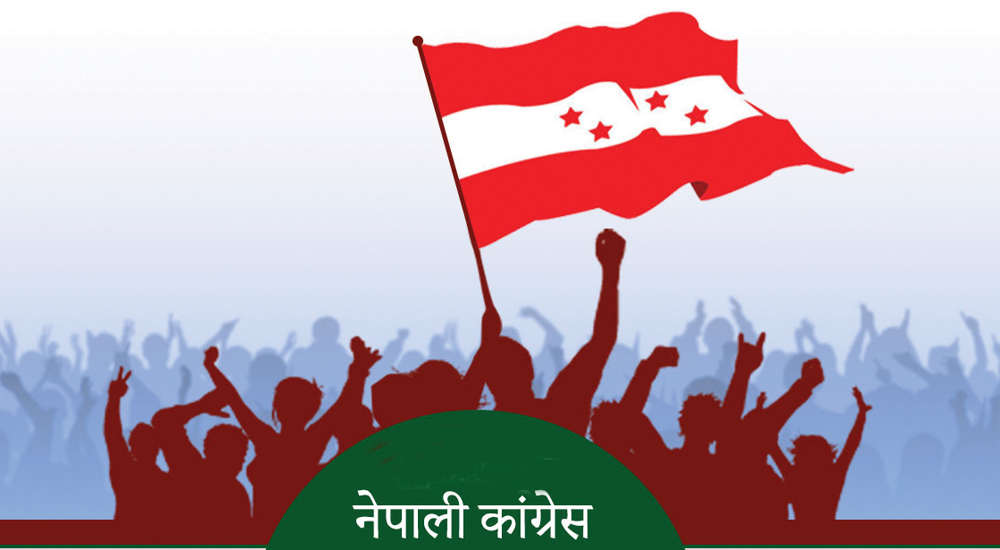 मोरङमा कांग्रेसः मध्यमार्गी धारतर्फ