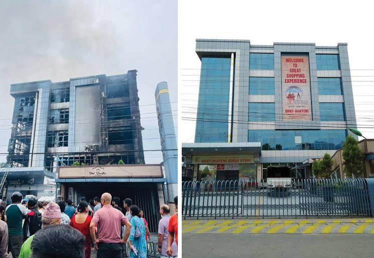 धरानको भाटभटेनी एक वर्षदेखि फेरि खुल्दै, भोलिदेखि फेरि सञ्चालनमा