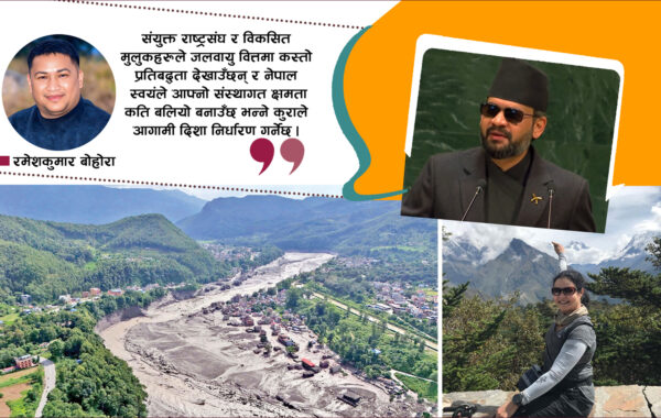 प्रधानमन्त्री बालेनले खोजेको हिमालय कुटनीतिक