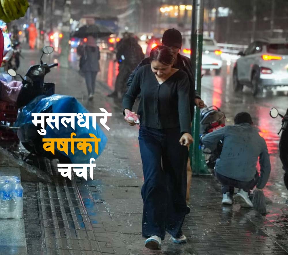 कोशीका सबै पूर्वाधार विकास कार्यालय ‘हाइअलर्ट’, संयन्त्रहरू तम्तयार