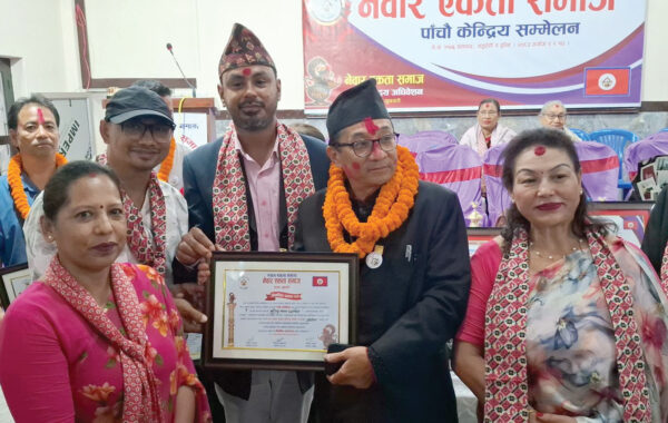 धरानमा नेवारहरूको केन्द्रीय अधिवेशन, समितिको अध्यक्षमा सुरेन्द्रमान चयन