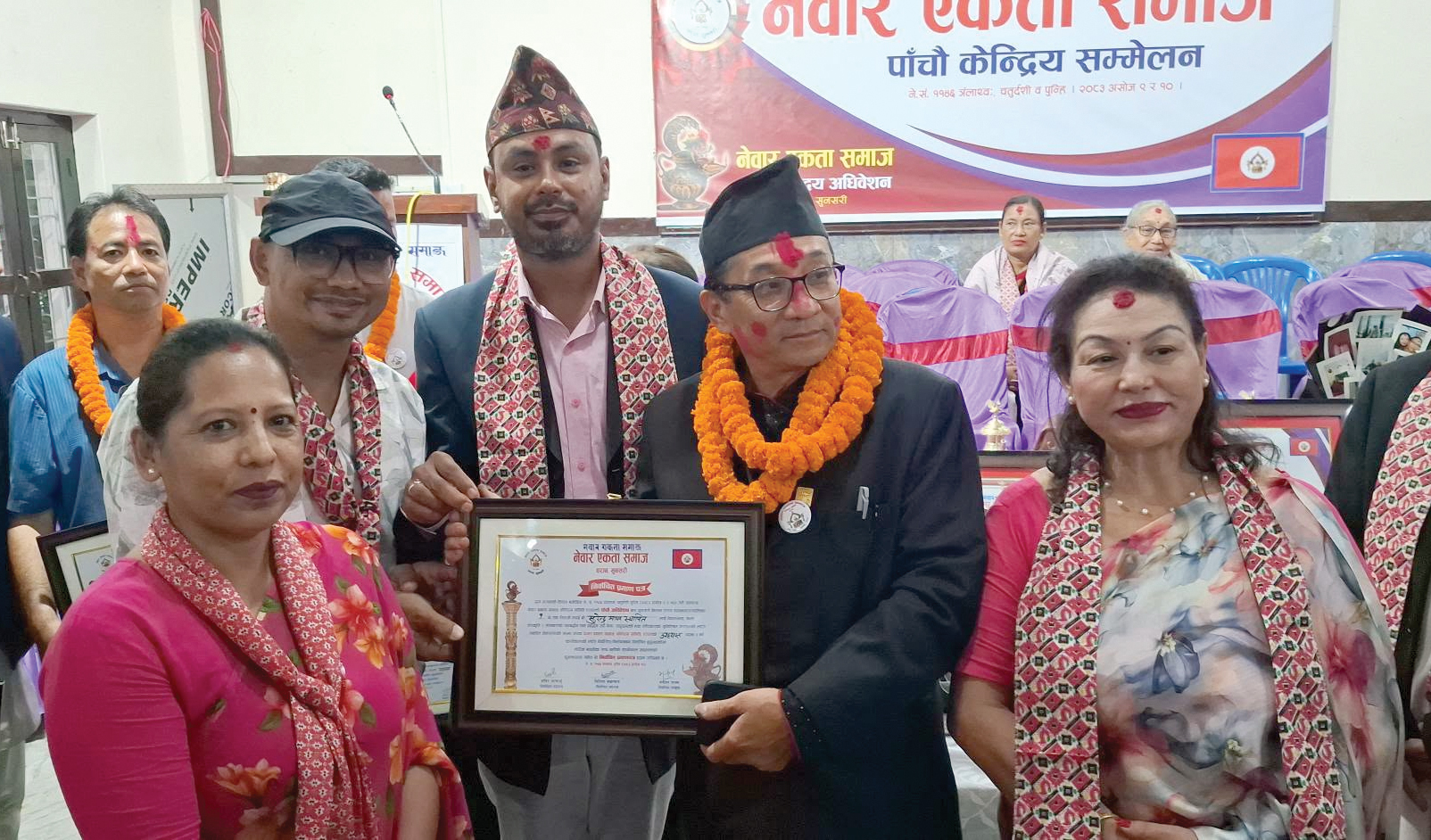 धरानमा नेवारहरूको केन्द्रीय अधिवेशन, समितिको अध्यक्षमा सुरेन्द्रमान चयन