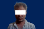 युवतीको हातखुट्टा बाँधे पेट्रोल छर्केर आगो लगाउन खोज्दै थिए समातिए