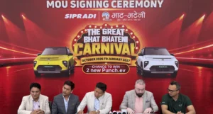 भाटभटेनीबाट किनमेल गर्दा दुईवटा टाटा पन्च इभी जित्ने अवसर