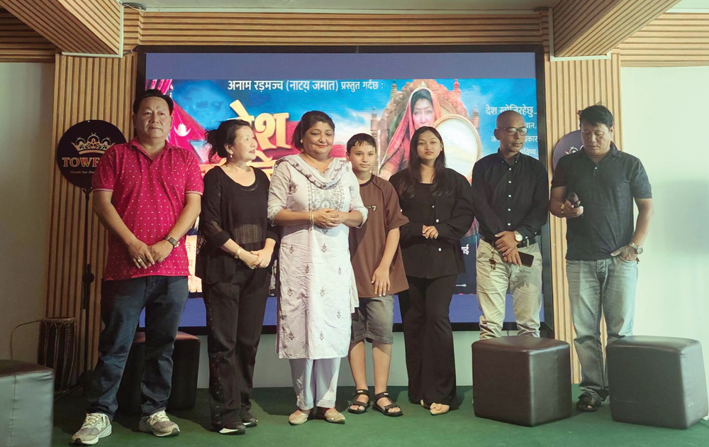 धरानमा अनाम नाट्य जमात सक्रिय बन्दै