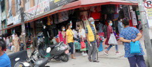 अब बिक्री गर्ने व्यापारीलाई पनि पुरस्कार