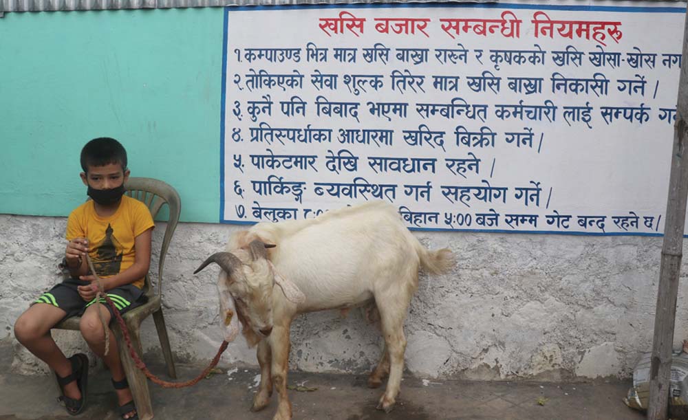 धरानलगायत सुनसरीभर खसीको मासुको मूल्य जथाभावी लिन थालेपछि भाउ तोकियो
