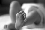 धरानमा छतबाट लडेर मृत्यु, खोल्सीमा खसेर अर्का बालक पनि गम्भीर