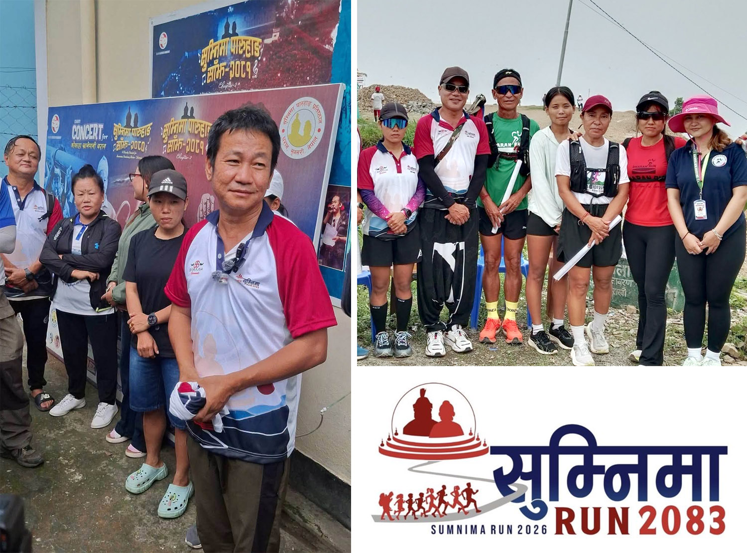 धरानमा भोलि सुम्निमा रन, चिन्डेडाँडासम्म ९० वर्ष उमेरका वृद्ध पनि दौडिँदै, ३ हजार बढी दौडिँदै